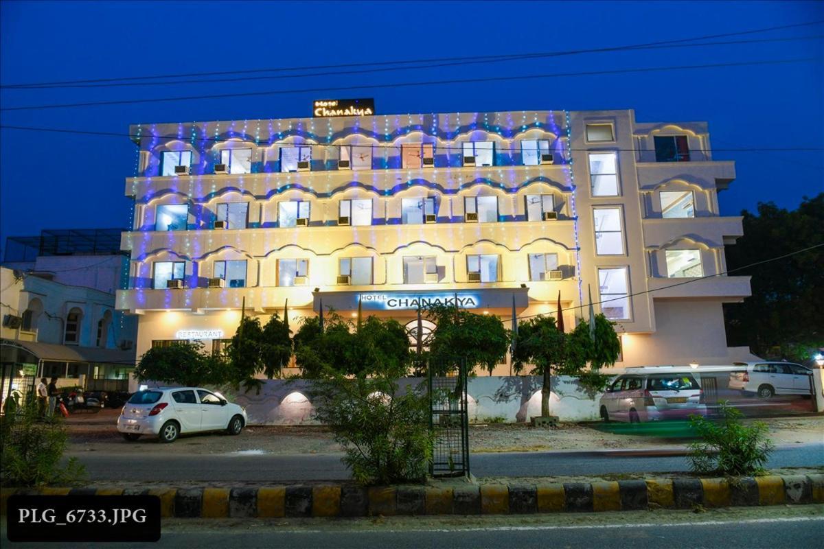 آغْرا Hotel Chanakya المظهر الخارجي الصورة