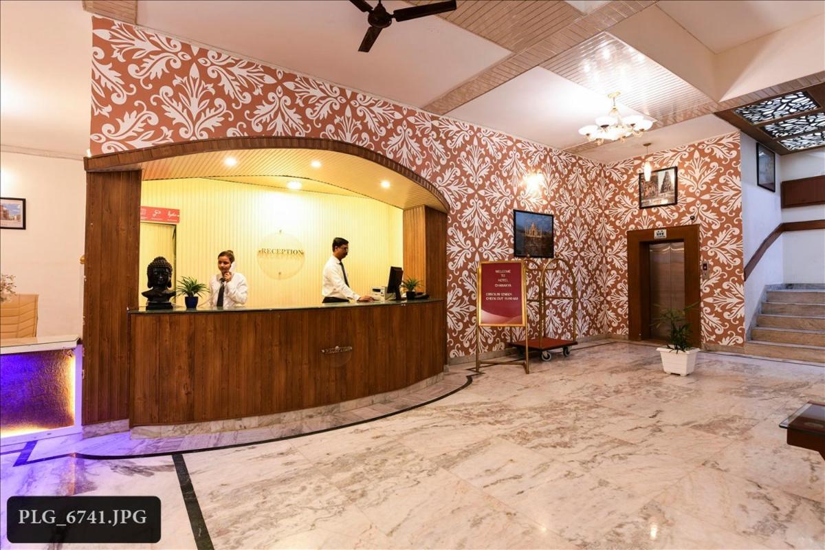 آغْرا Hotel Chanakya المظهر الخارجي الصورة