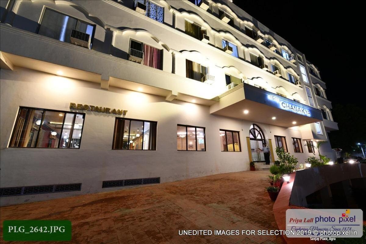 آغْرا Hotel Chanakya المظهر الخارجي الصورة